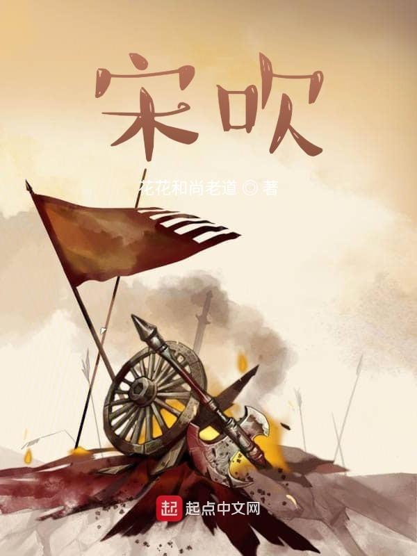 夫人却偷生三个崽 笔趣阁