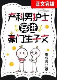 万古神尊140集完整版免费观看