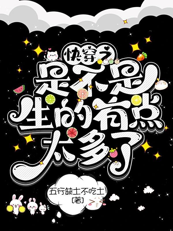 父债子偿 法律
