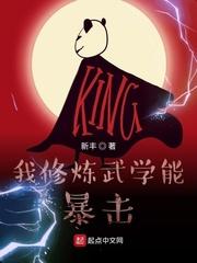 万古神尊百度百科