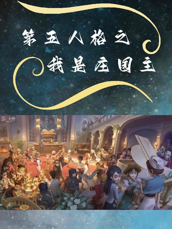 妈咪虐渣超厉害
