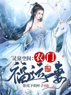 妈咪好小