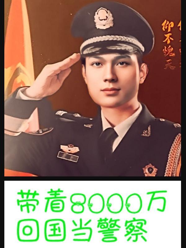 妈咪好甜