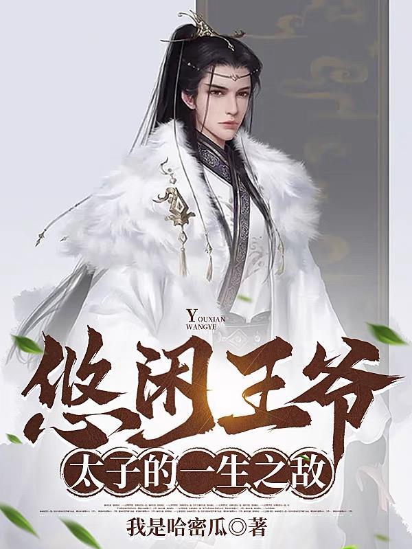 作者阮软