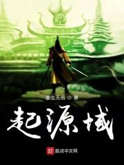 阮软作者的