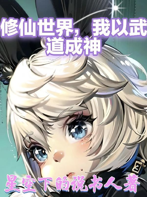 开局沙奈朵