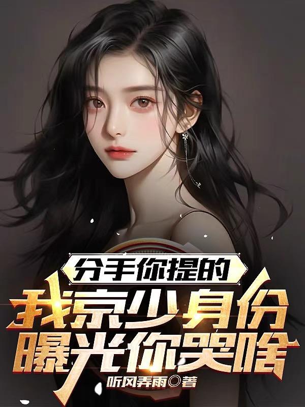 开局一只沙奈朵5g网