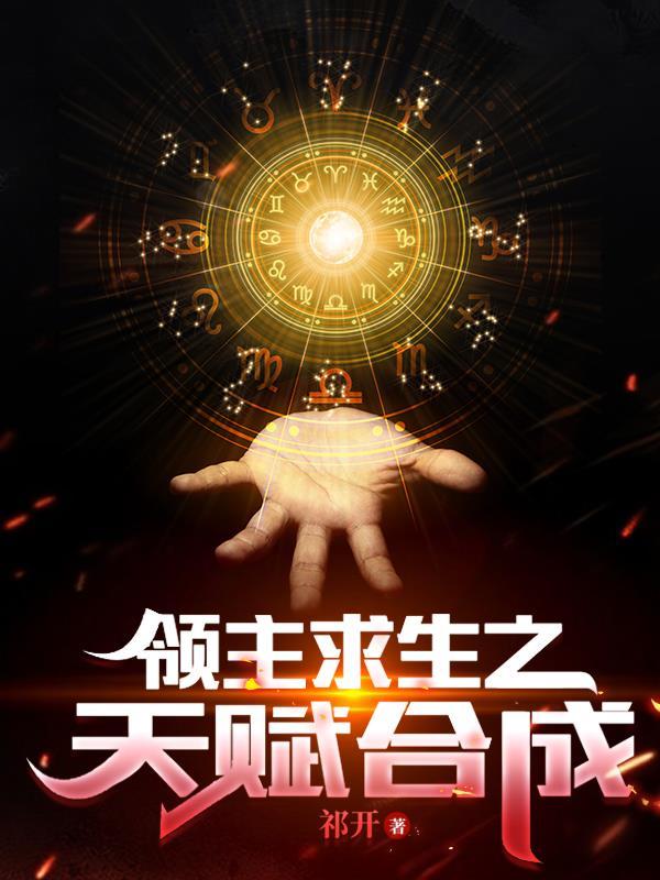 谭松是谁