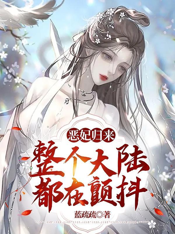演员谭松韵