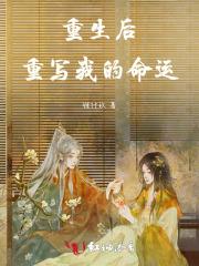 我今天赚了一元