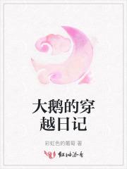 金色月亮是寓意什么?