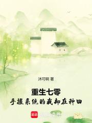 金色月亮的诗句