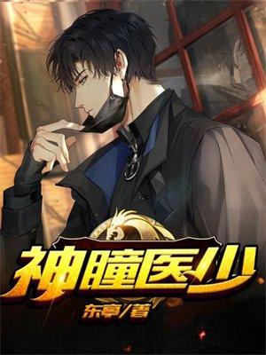 金色月亮文案