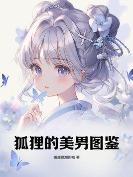 五代铁骑纵横 无弹窗