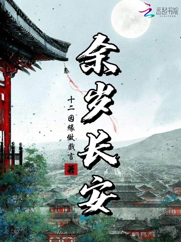 冰山总裁的上门兵王