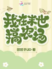 赵羲姮卫澧最新章节更新