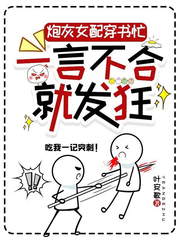 这个机长很强却过分谨慎