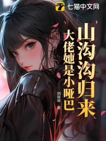异闻笔录