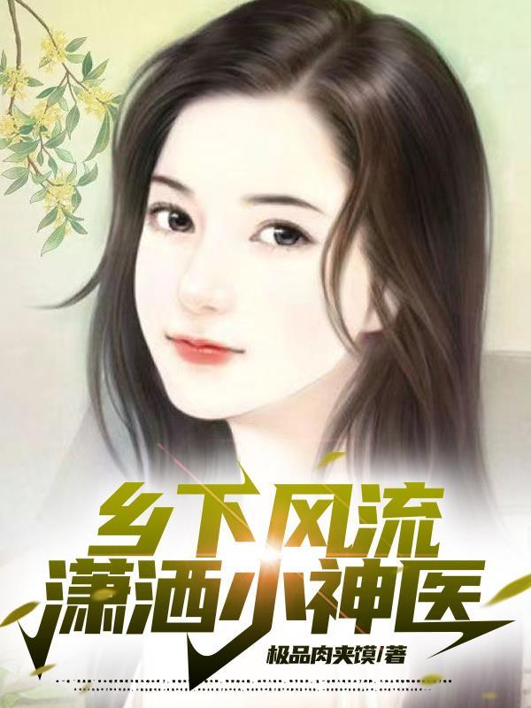 沉疴是什么意思