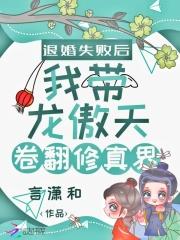 沉疴积弊