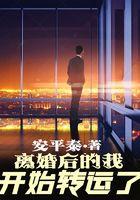 千与墨来挥笔诗