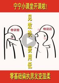 天骄狂医赵二虎