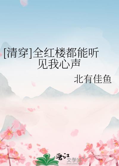 分手后发现前男友是天菜 路遥
