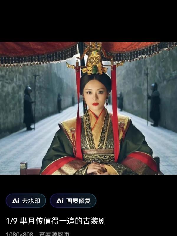 修行不靠师傅要靠自己