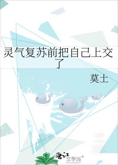 修行靠自己前面一句是什么
