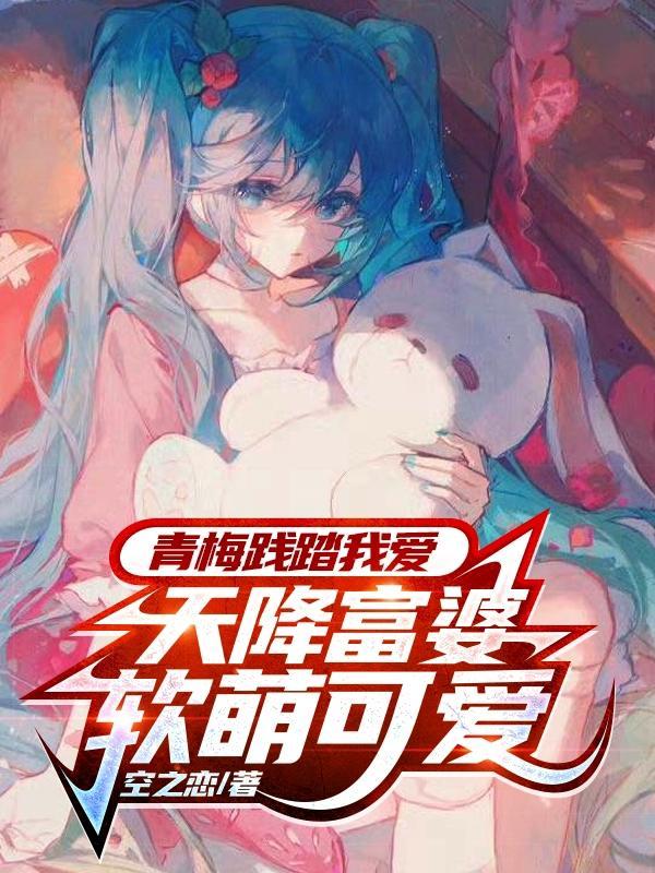 政道红途许剑锋