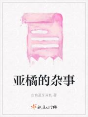 政道红途徐飞
