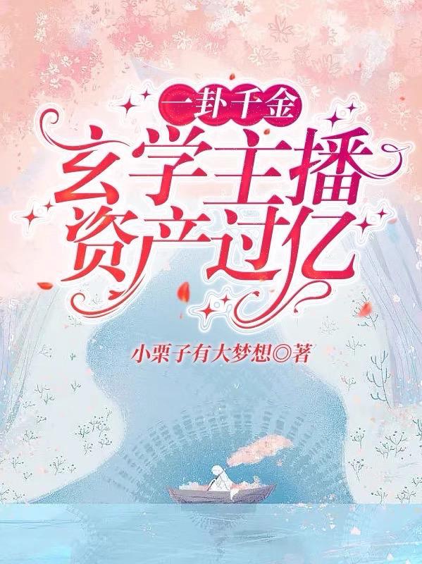政道指的是什么