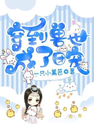 神迹世界有哪些玩法