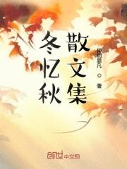 神迹官网