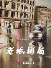 明月映芙蕖沉九襄