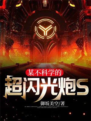 重生甜宠季太太又美又娇免费阅读全文