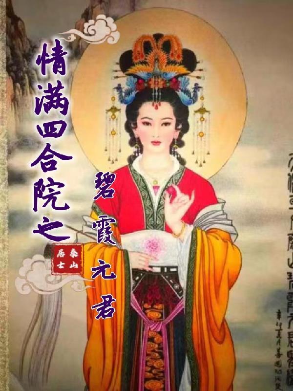 重生甜宠季太太又美又娇漫画