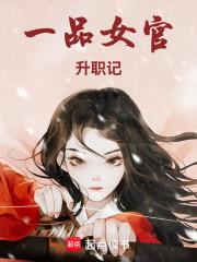 索朗扎西唱的