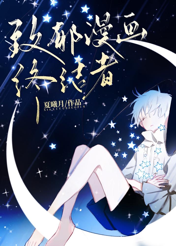 玄幻我能强化万物
