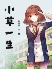 冠心病的症状是什么