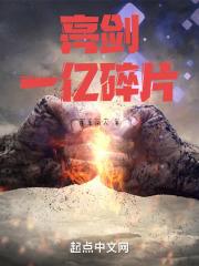官心病是什么症状