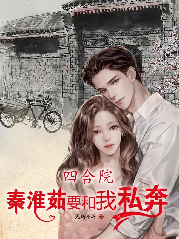 官心病能治好吗
