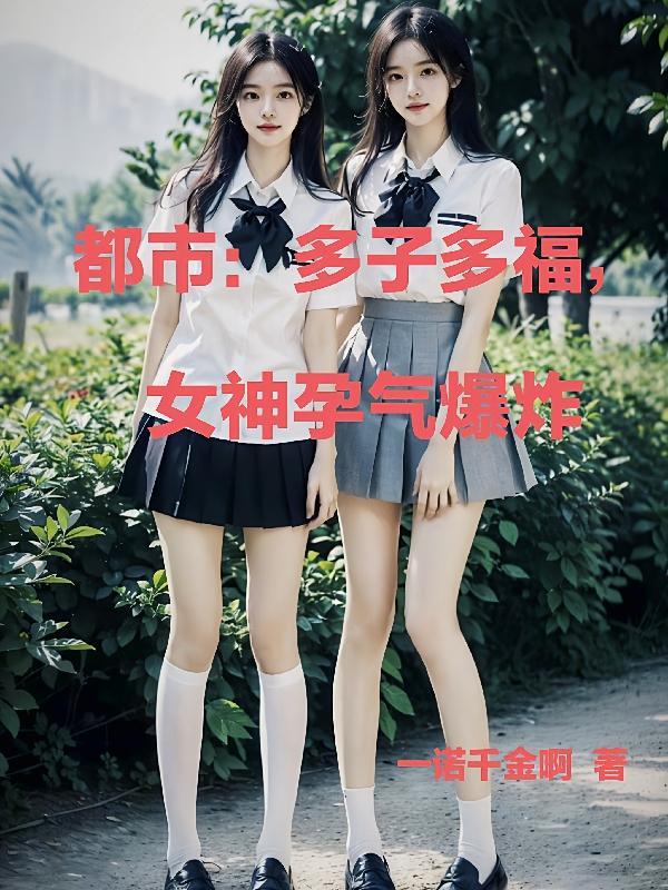 冠心病是什么病