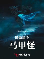 冠心病是什么原因造成的