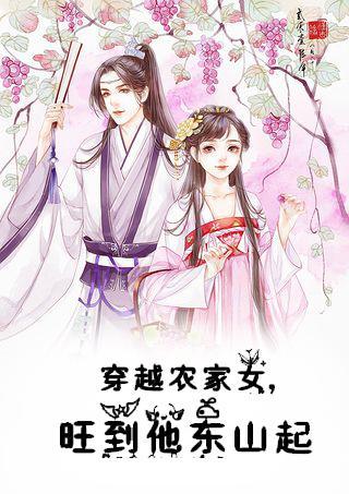 陈天柳青澜最新章节阅读免费