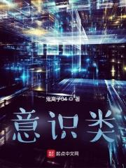 无敌从基础箭法开始