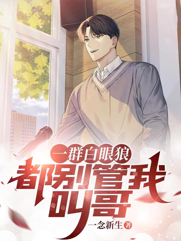 纪伯伦的先知原文诗集