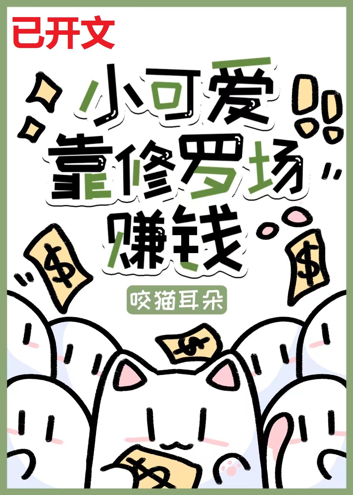 纪伯伦先知在线阅读