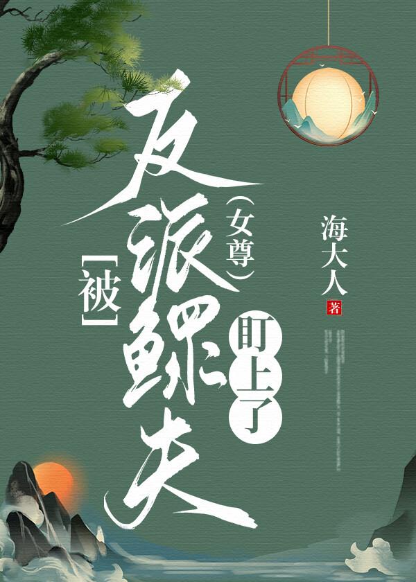 纪伯伦的先知经典句子