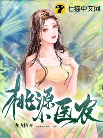 美国纪伯伦的诗先知